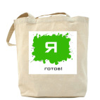 Холщовая сумка