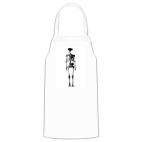 Кухонный фартук