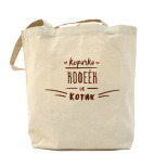 Коричка, кофеёк и котик