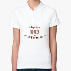 Женская рубашка поло