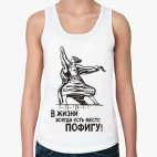 Женская майка