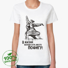 Женская футболка органик