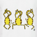 Не вижу, не слышу, не скажу