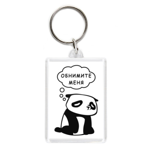 Брелок Панда