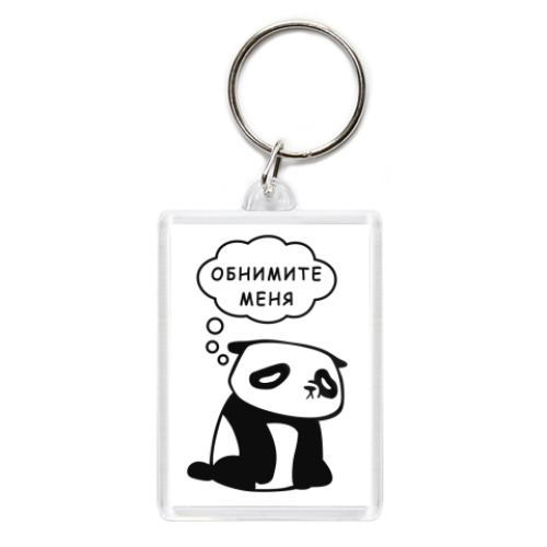 Брелок Панда