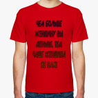 Мужская футболка