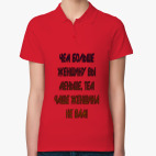 Женская рубашка поло