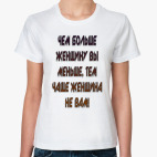 Женская футболка