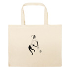 Большая сумка шоппер