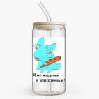 Банка с бамбуковой крышкой