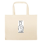 Большая сумка шоппер