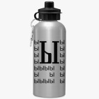 Спортивная бутылка