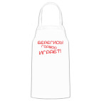 Кухонный фартук