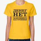 Женская футболка