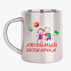 Кружка металлическая