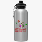 Спортивная бутылка