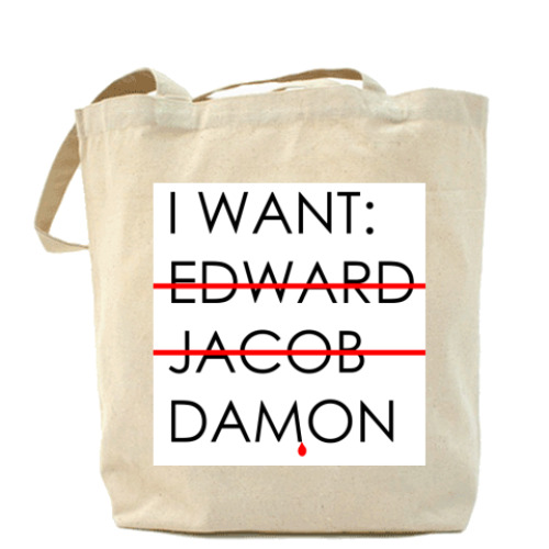 Сумка шоппер Cумка I want Damon