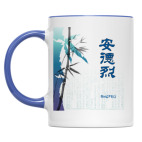 Иероглиф Андрей