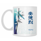 Кружка 330 мл