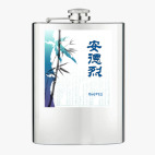 Фляжка стальная