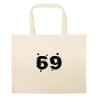 Большая сумка шоппер