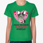 Женская футболка