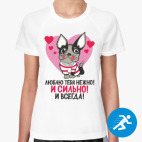 Женская спортивная футболка