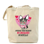 Холщовая сумка