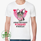 Мужская футболка органик