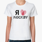 Женская футболка