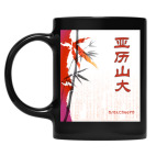 Кружка цветная UV-DTF