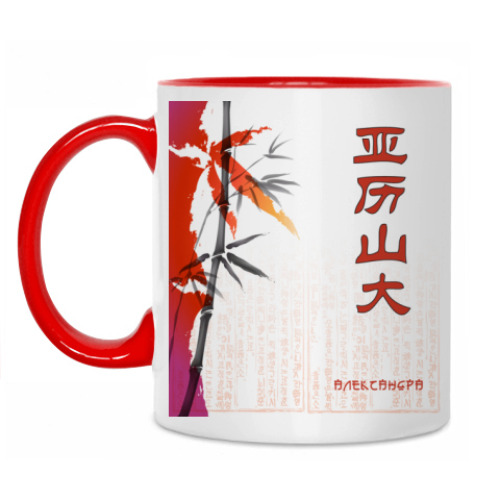 Кружка с принтом Иероглиф Александра
