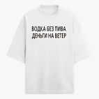 Футболка оверсайз