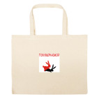 Большая сумка шоппер