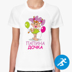 Женская спортивная футболка