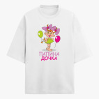 Футболка оверсайз