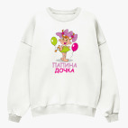 Свитшот оверсайз