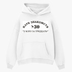 Толстовка худи оверсайз