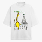 Футболка оверсайз