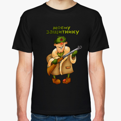 Футболка с принтом Защитник