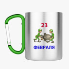 Кружка с карабином