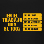 Doy el 100%
