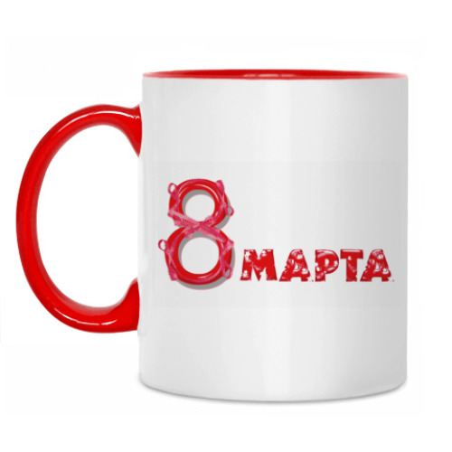 Кружка 8 марта