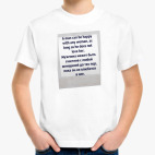 Детская футболка