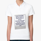 Женская рубашка поло