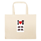 Большая сумка шоппер