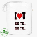 Сумка шоппер