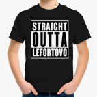 Детская футболка