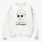 Свитшот оверсайз