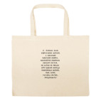 Большая сумка шоппер